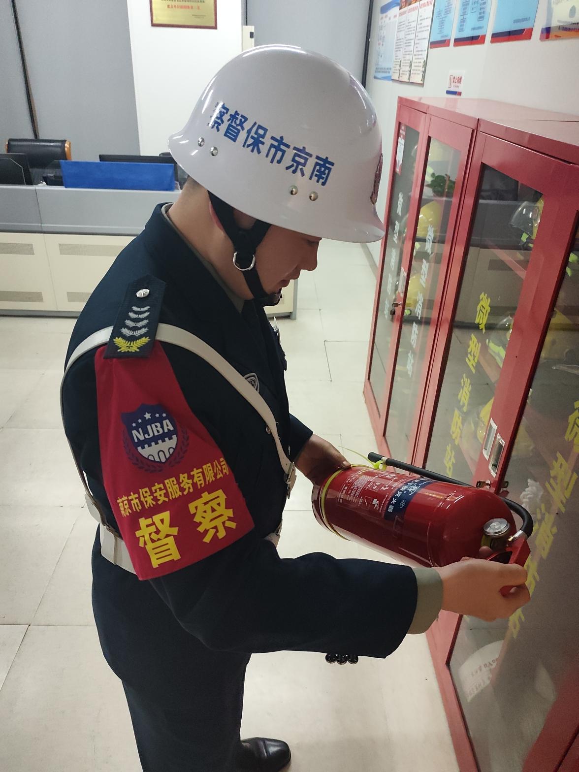 E:/25.12.10后 上傳網(wǎng)站留存/筑牢安全防線 護航平安元旦——南京市保安服務(wù)有限公司召開元旦節(jié)前安全生產(chǎn)專題部署會議/87f74c7e78e540bcf927e43a9c9d5b5c.jpg87f74c7e78e540bcf927e43a9c9d5b5c