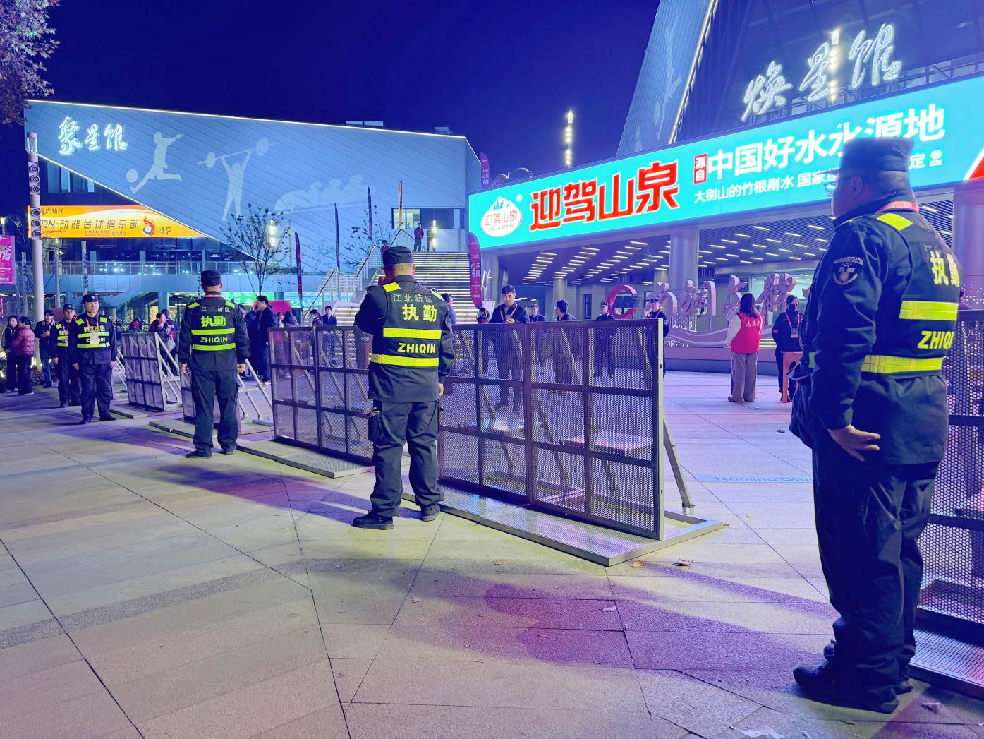 E:/25.12.10后 上傳網(wǎng)站留存/“保安衛(wèi)士”護(hù)航，熱血燃賽場！——南京市保安服務(wù)有限公司大廠分公司保障WCBA女籃聯(lián)賽激情開燃/照片/微信圖片_20251211080729_270_1.jpg微信圖片_20251211080729_270_1